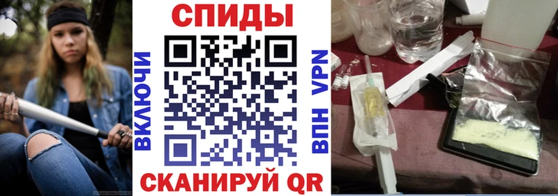 купить наркотики цена  Омск  АМФ 97% 