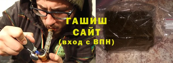 не бодяженный Алзамай