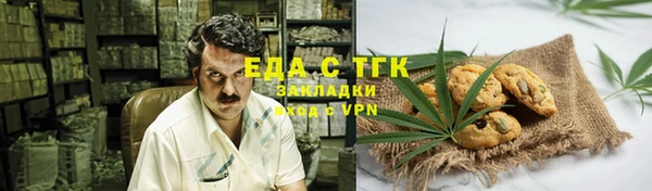 не бодяженный Алзамай