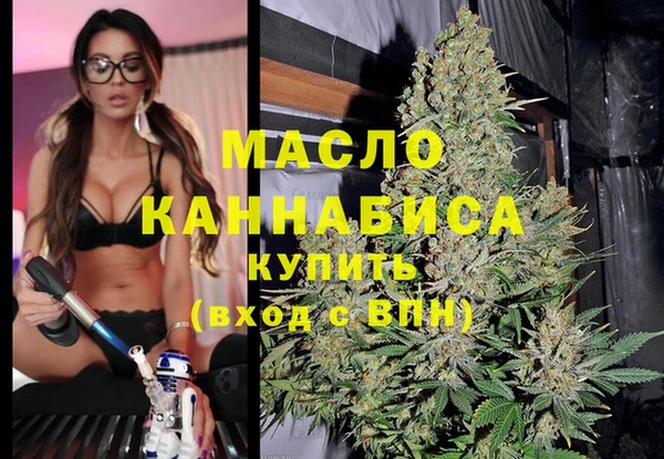 mix Абаза