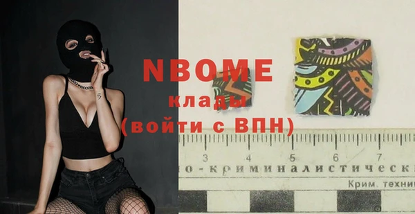 не бодяженный Алзамай