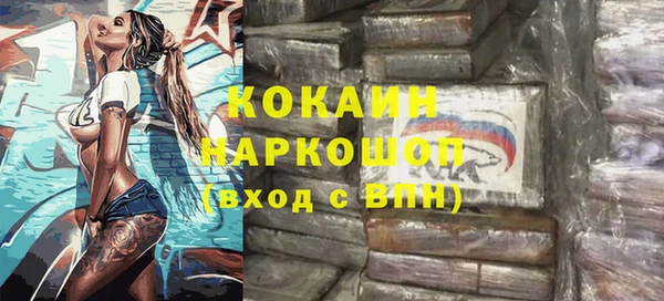 не бодяженный Алзамай