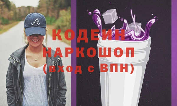 не бодяженный Алзамай