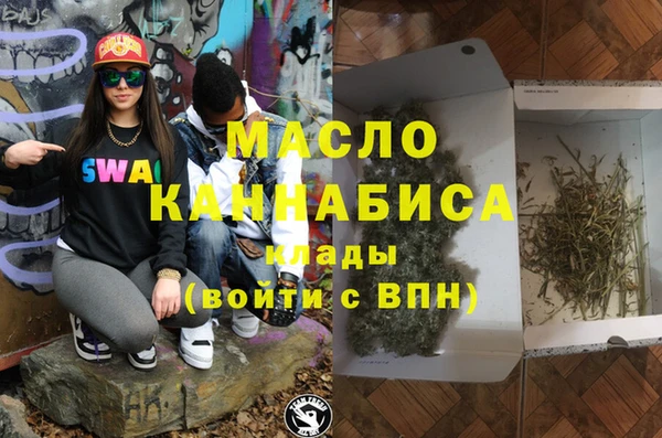 mix Абаза