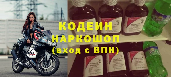 не бодяженный Алзамай