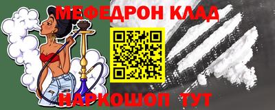 кокаин перу Усть-Джегута