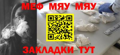 шишки Уссурийск