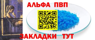 кокаин перу Усть-Джегута
