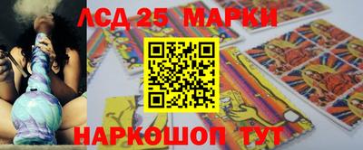 2c-b Чебоксары