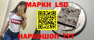 шишки Уссурийск