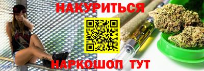кокаин перу Усть-Джегута