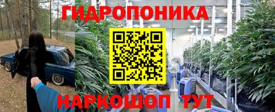 кокаин перу Усть-Джегута