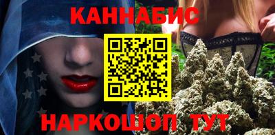 кокаин перу Усть-Джегута
