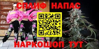 кокаин перу Усть-Джегута