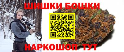 эйфоретик Усть-Илимск