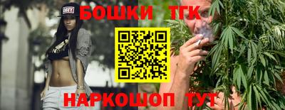 марки lsd Чапаевск