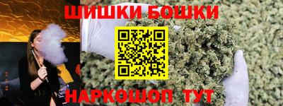 кокаин перу Усть-Джегута