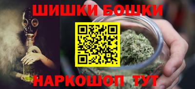 эйфоретик Усть-Илимск
