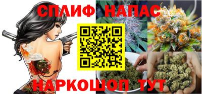 шишки Уссурийск