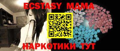 2c-b Чебоксары