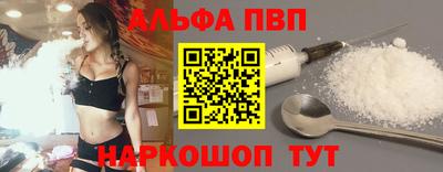 кокаин перу Усть-Джегута