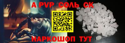 кокаин перу Усть-Джегута