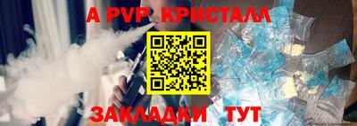 кокаин перу Усть-Джегута