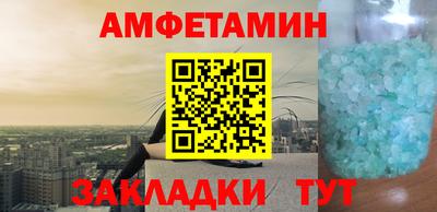 шишки Уссурийск