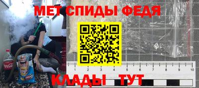 шишки Уссурийск