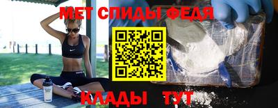 шишки Уссурийск