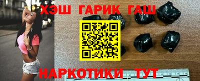 кокаин перу Усть-Джегута