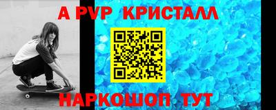 кокаин перу Усть-Джегута