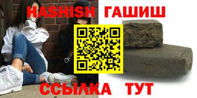 кокаин перу Усть-Джегута
