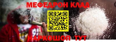 шишки Уссурийск