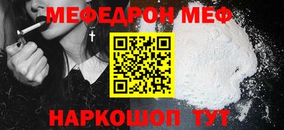 кокаин перу Усть-Джегута