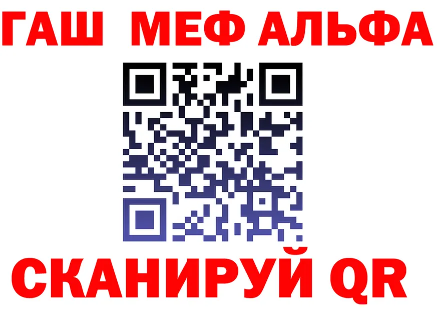 ТГК Wax зеркало дарк нет kraken Омск