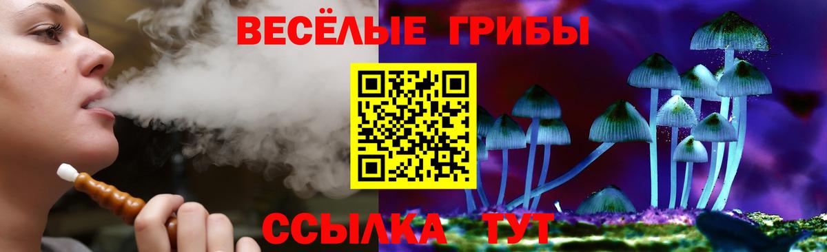 Мефедрон   APVP СК кристаллы  МАРИХУАНА  Вход с VPN  Гашиш  Гашиш  Омск  COCAIN  Меф МЯУ МЯУ 